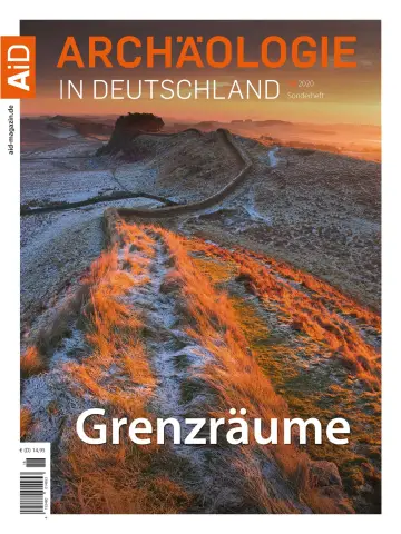 Пересматривая историю расселения современных людей по Евразии: технологические достижения и междисциплинарные исследовательские группы меняют наше понимание того, когда и как люди покинули Африку