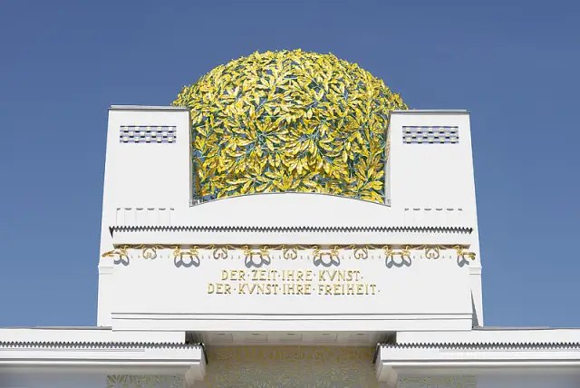 Улучшение климатических моделей для учета поведения растений дает «хорошие» новости: более слабая обратная связь между землей и климатом прогнозируется при более полном учете поглощения питательных ве