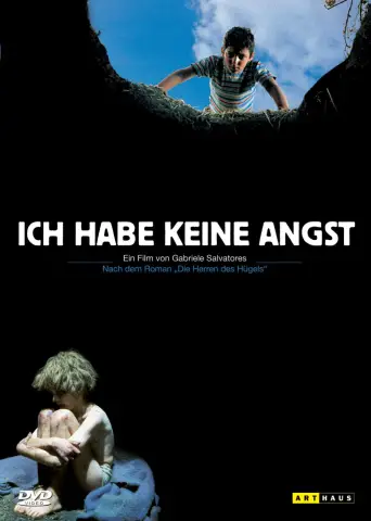 Никакой супер-дрозофилы: Виды уксусных мух обладают хорошим зрением или обонянием, но не и тем, и другим: Уксусные мухи рода Drosophila либо развили более чувствительное восприятие запаха за счет по