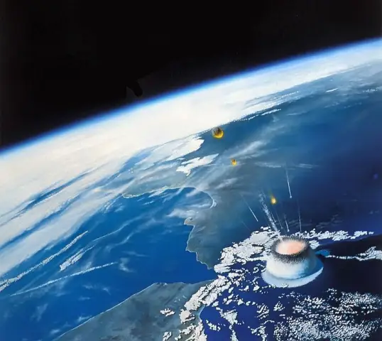 Крупное космическое столкновение 12 800 лет назад: геологические и палеонтологические данные, обнаруженные на юге Чили, подтверждают теорию о том, что крупное космическое столкновение произошло прибли