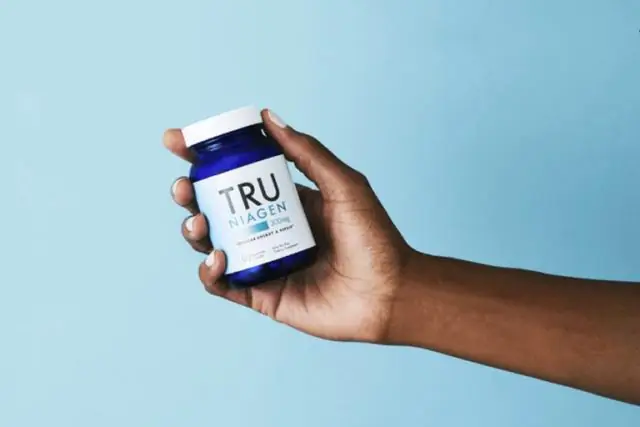 Первое клиническое испытание никотинамидрибозида на людях: витамин безопасно повышает уровень важного клеточного метаболита, связанного с многочисленными преимуществами для здоровья