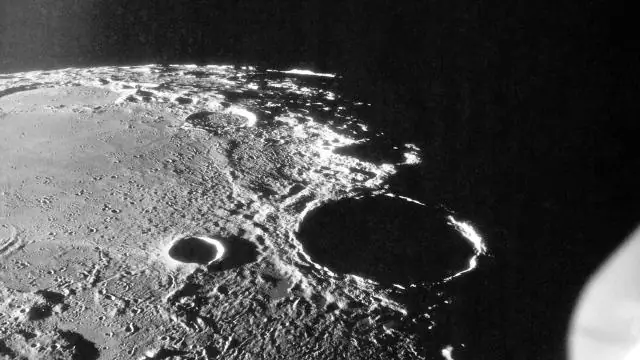 В магнитном щите Земли обнаружена трещина