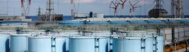 В отчете обнаружены дополнительные радиоактивные материалы в буровом шламе газовых скважин