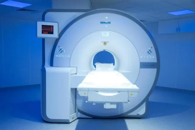 Визуализация экспрессии генов с помощью МРТ