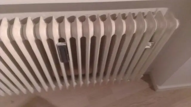 Один радиатор для обогрева всего пола