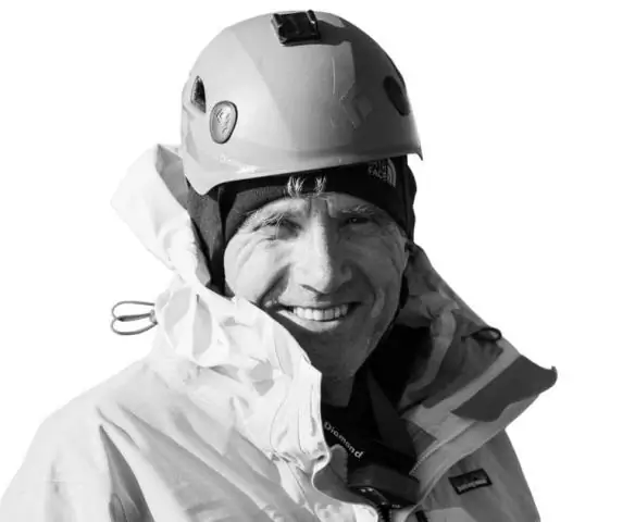 Южная Италия: опасность землетрясений из-за активной границы плит: международная группа исследователей публикует последние карты морского дна