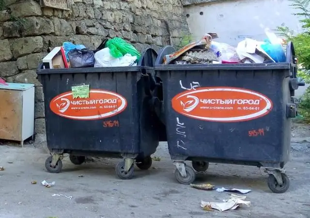 Экологически чистое, почти не требующее электричества солнечное охлаждение: также служит тепловым насосом