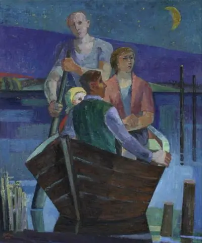 Позднее эволюционное событие, давшее начало современной жизни