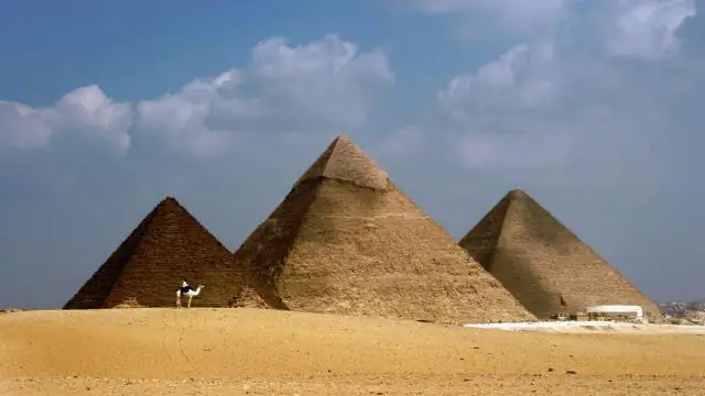 Разгадка тайны клеточной мембраны