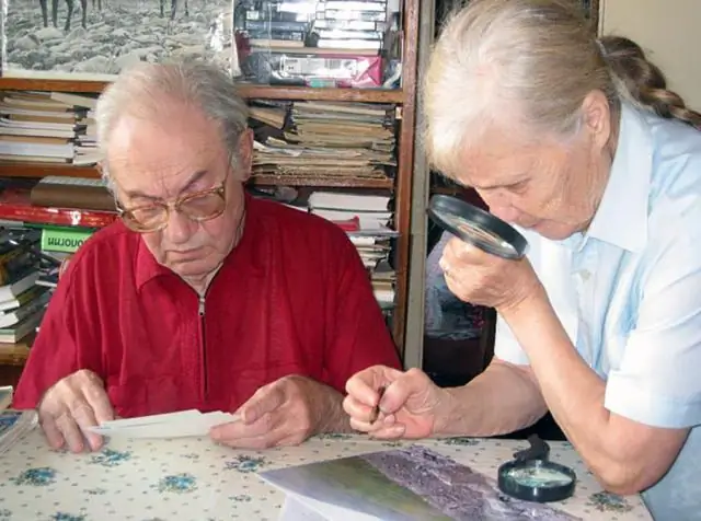 Загадка пропажи ртути в Большом Соленом озере: потеря глубоководной ртути ставит под сомнение предположения об источниках ртути в водоплавающих птицах