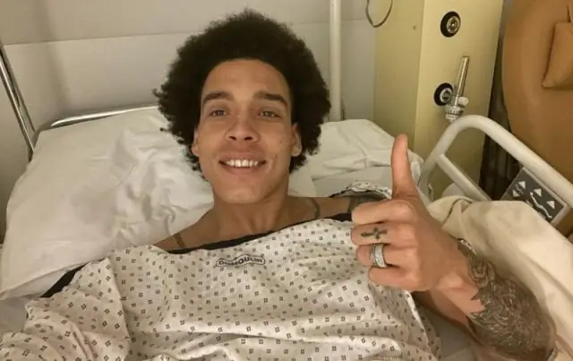 Судьба морского углерода на последних шагах к секвестрации