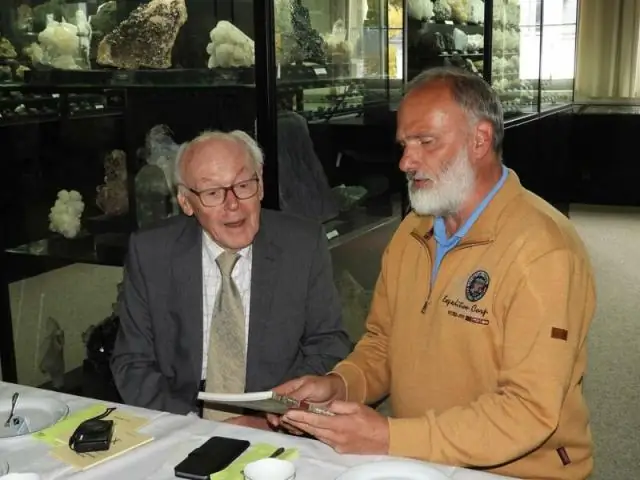 Геонаучные данные о подледниковых озерах: озера с талой водой под антарктическим ледяным щитом ускорили отступление ледников в прошлом Земли