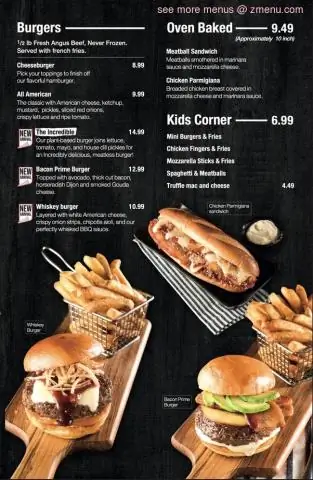 Обновление информации об отколовшемся айсберге Ларсен-С