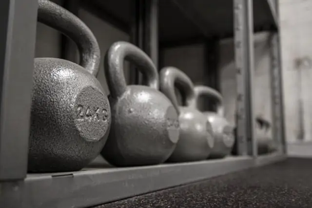 Ни мужества, ни славы: сбор микробиома спортсменов