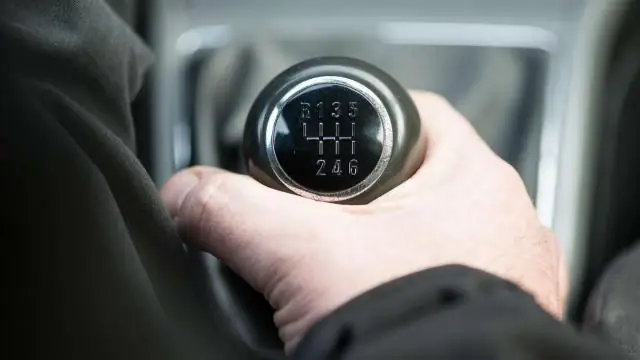 Построение устойчивого будущего: необходимы срочные действия