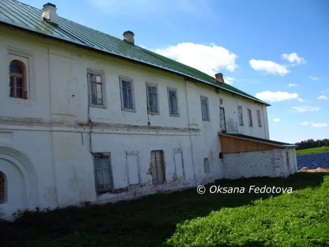 Как разрушить любой белок в любой клетке