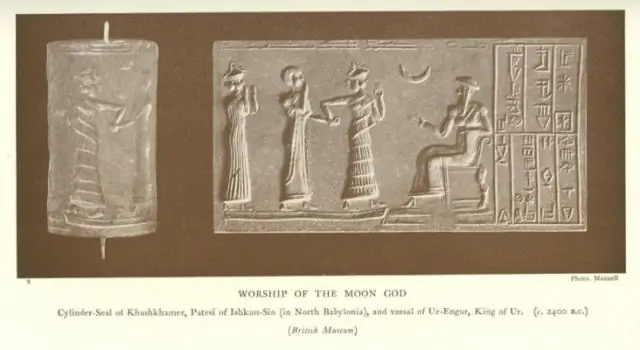 Артефакты бронзового века использовали метеоритное железо