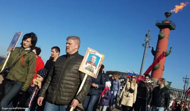 Химическая эволюция: Прародители живого мира