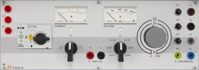 Каналы энергоснабжения