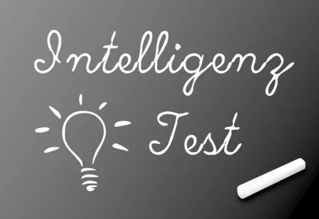 Самоконтроль шимпанзе связан с интеллектом