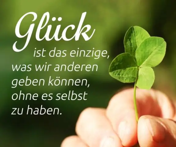 Люди приручили себя?