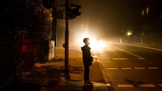 Компас в темноте