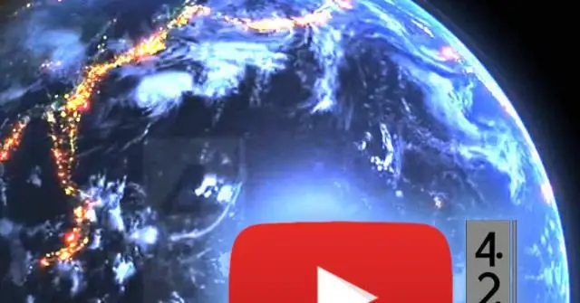 Моделирование риска будущих землетрясений и цунами на юго-западе Японии