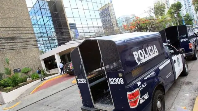 Отслеживание нашествий комаров Aedes в Панаме