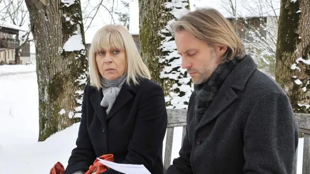 Привлекательный вывод объясняет, почему охлаждение ослабляет банановые ароматы