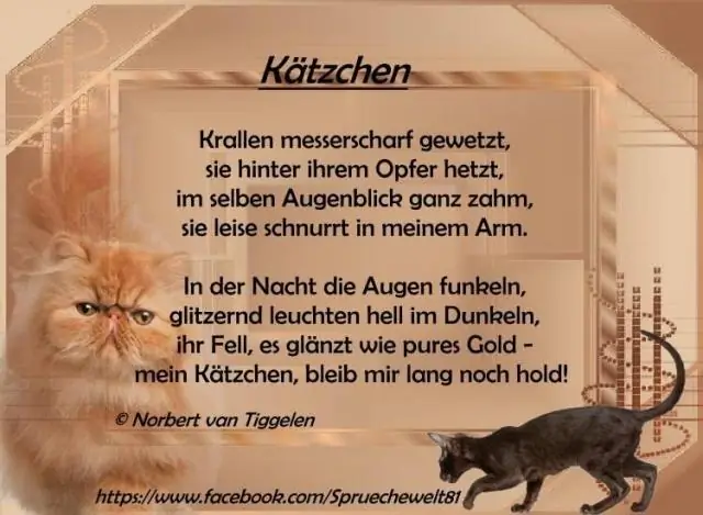 У глаз есть' -- фоторецепторы в морском планктоне формируют глубиномер, помогающий выживанию