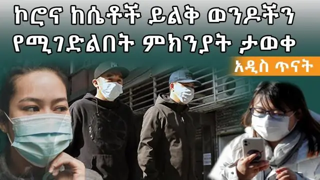 Новое исследование освещает защиту акул, уязвимость перед рыболовством: важные последствия для защиты акул от ярусного промысла