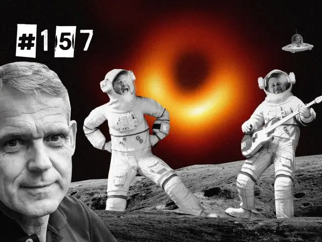 Больше не свистеть в темноте: ученые обнаружили источник загадочных волн