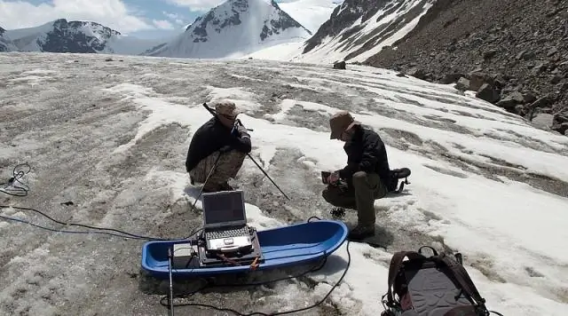 Глубинное исследование ледников: карта толщины льда на Шпицбергене