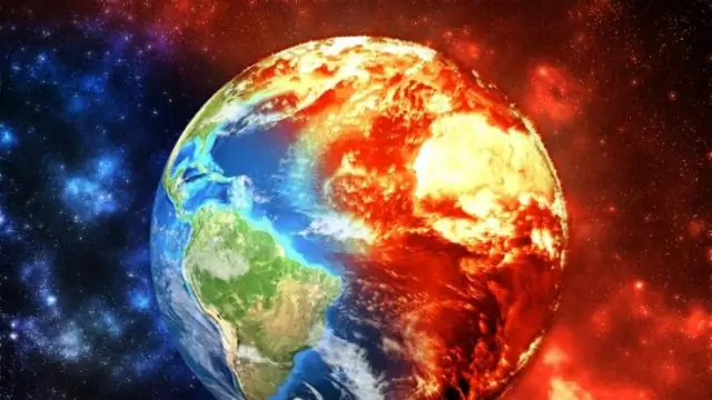 Подтверждены спутники Земли из облака пыли