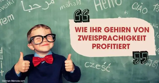 Расширенные представления о тектонике Земли