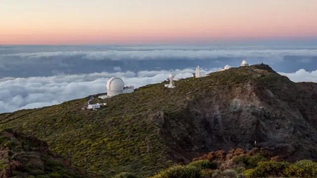 Магнитное поле Земли, измеренное с помощью искусственных звезд на высоте 90 километров