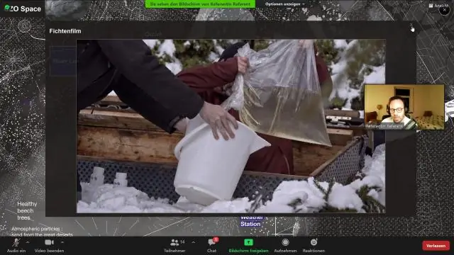 Климатический контроль критической зоны Земли