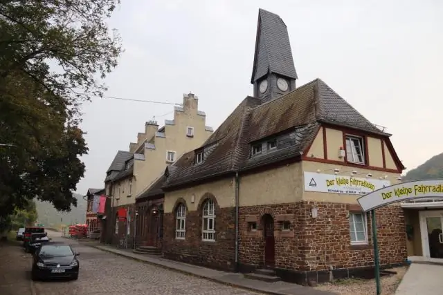 Возвращение к центру синтеза белка