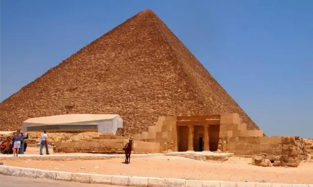 Как наука о сложности может быстро обнаруживать аномалии климатических данных