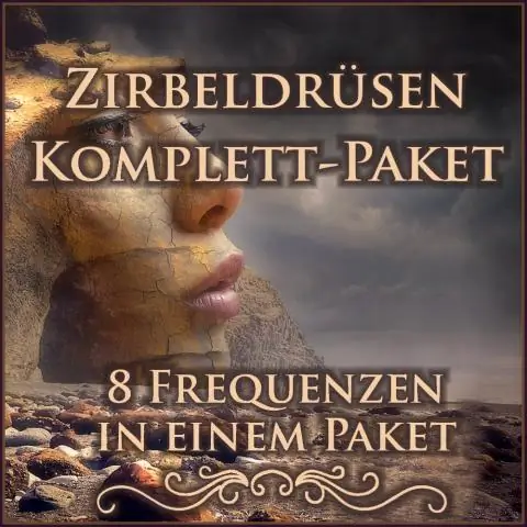 Третий глаз водорослей