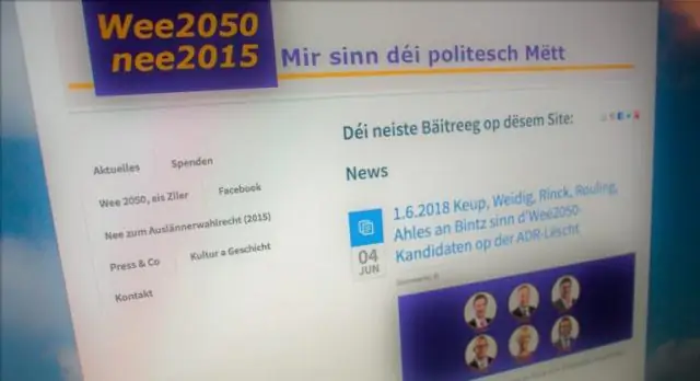Общая политическая предпосылка о связи между почвой и урожайностью верна – до определенного момента: исследования определяют количественную оценку воздействия органического вещества почвы