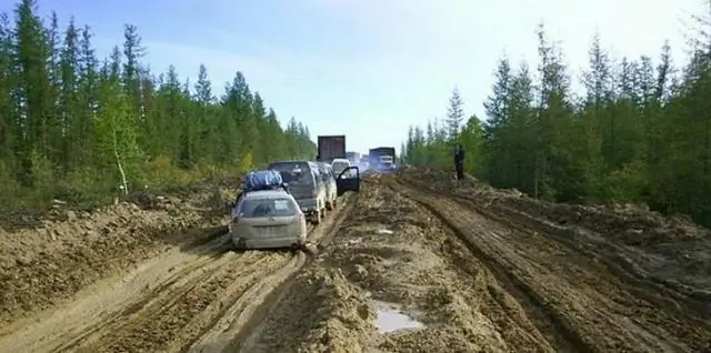 Изменение климата и бесплодие – бомба замедленного действия?