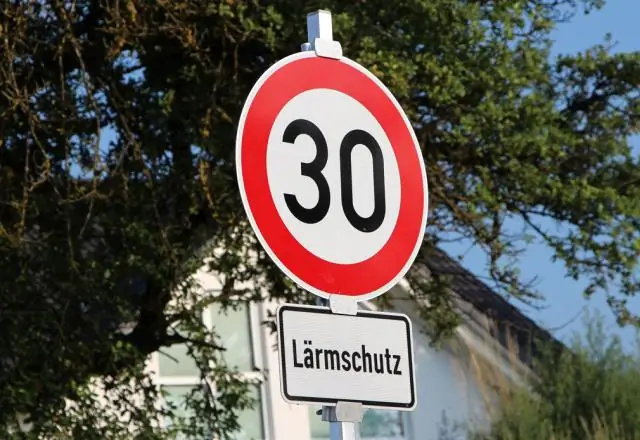 Когда шум становится значимым сообщением? Летучие мыши обмануты шумом дождя