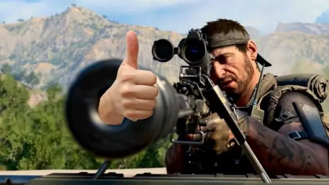 Кого должно бояться Фидо? Зависит от отношений