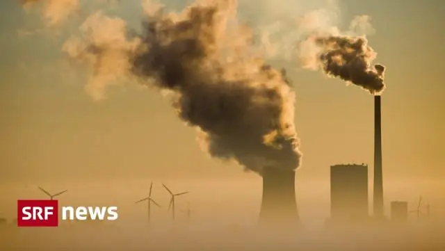 МГЭИК недооценивает изменение климата