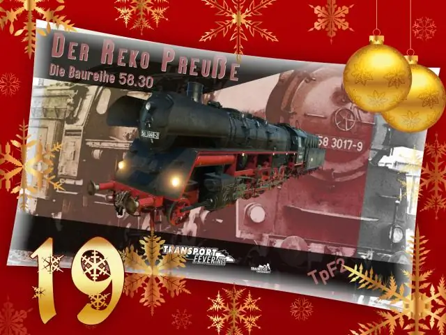 Канал inbis: самая полная подводная картография