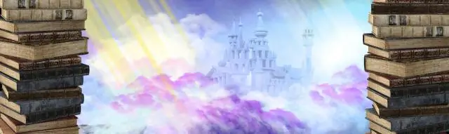 Необычное явление в облаках вызвало вспышку молнии