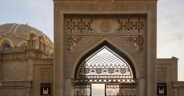 В древнем «Техасском Серенгети» обитали слоноподобные животные, носороги, аллигаторы и другие животные