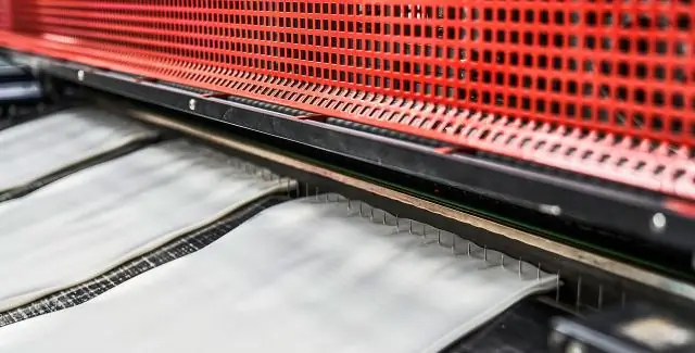 Разработка инструмента биобезопасности для обнаружения генетически модифицированных организмов в дикой природе