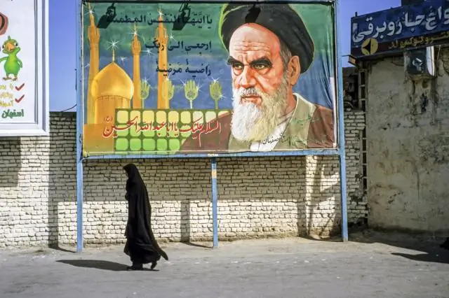 Ученые раскрыли происхождение персидского ореха